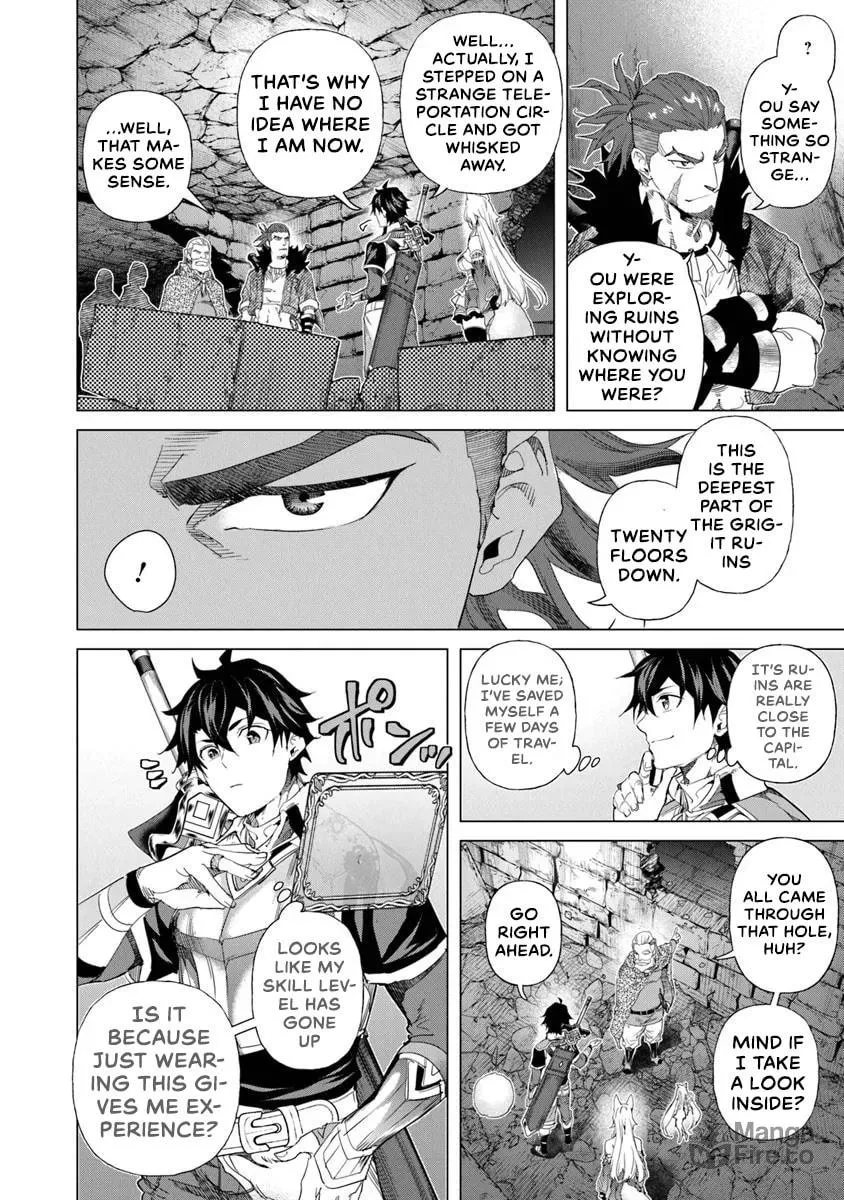 A Warrior Exiled by the Hero and His Lover Chapter 32 page 12 - 