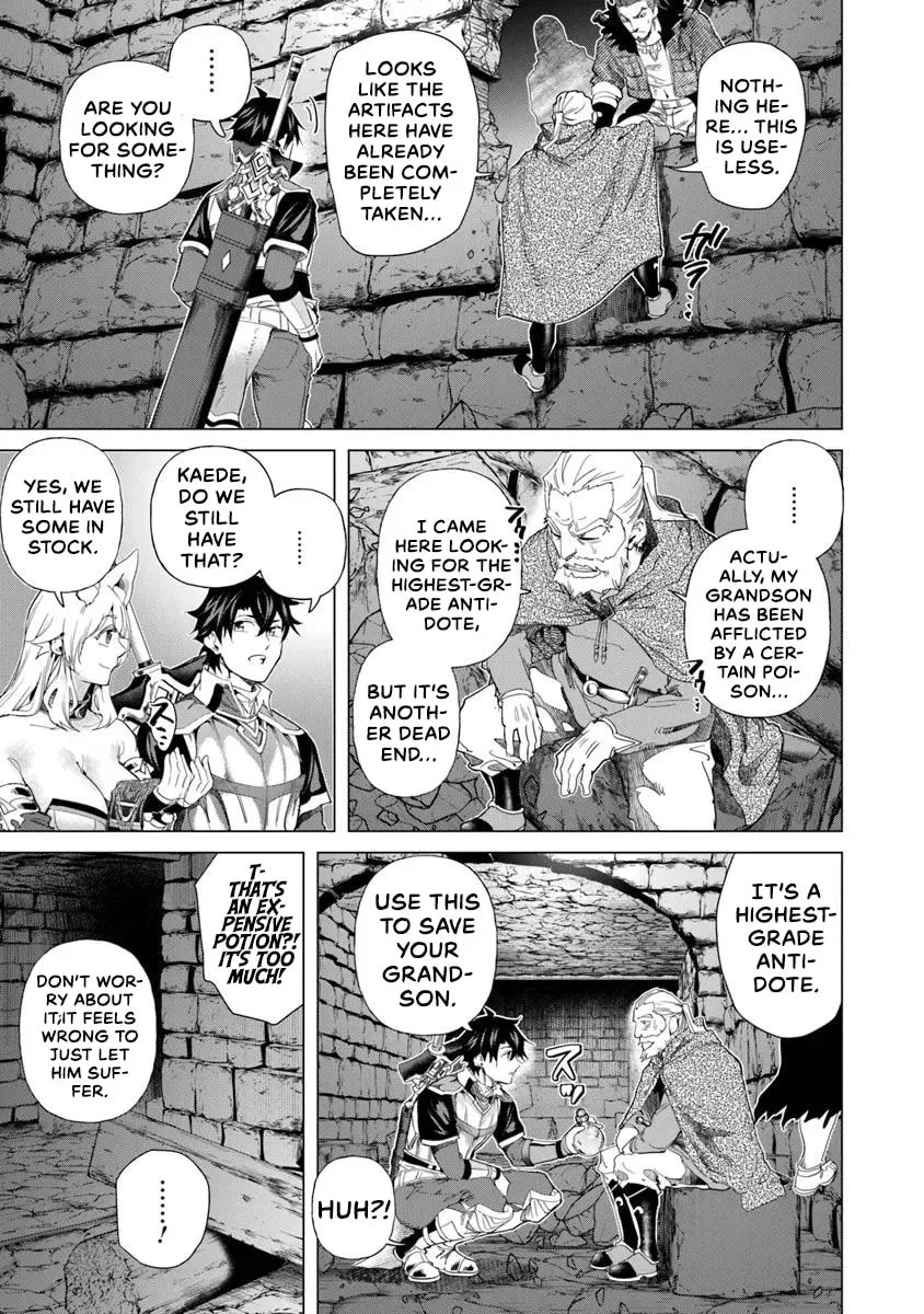 A Warrior Exiled by the Hero and His Lover Chapter 32 page 13 - 