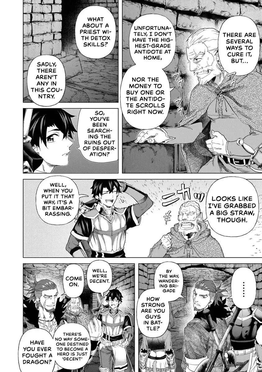 A Warrior Exiled by the Hero and His Lover Chapter 32 page 16 - 