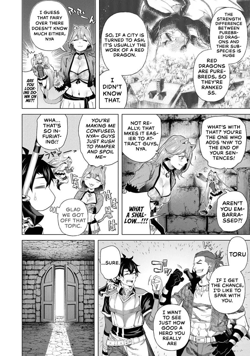 A Warrior Exiled by the Hero and His Lover Chapter 32 page 19 - 