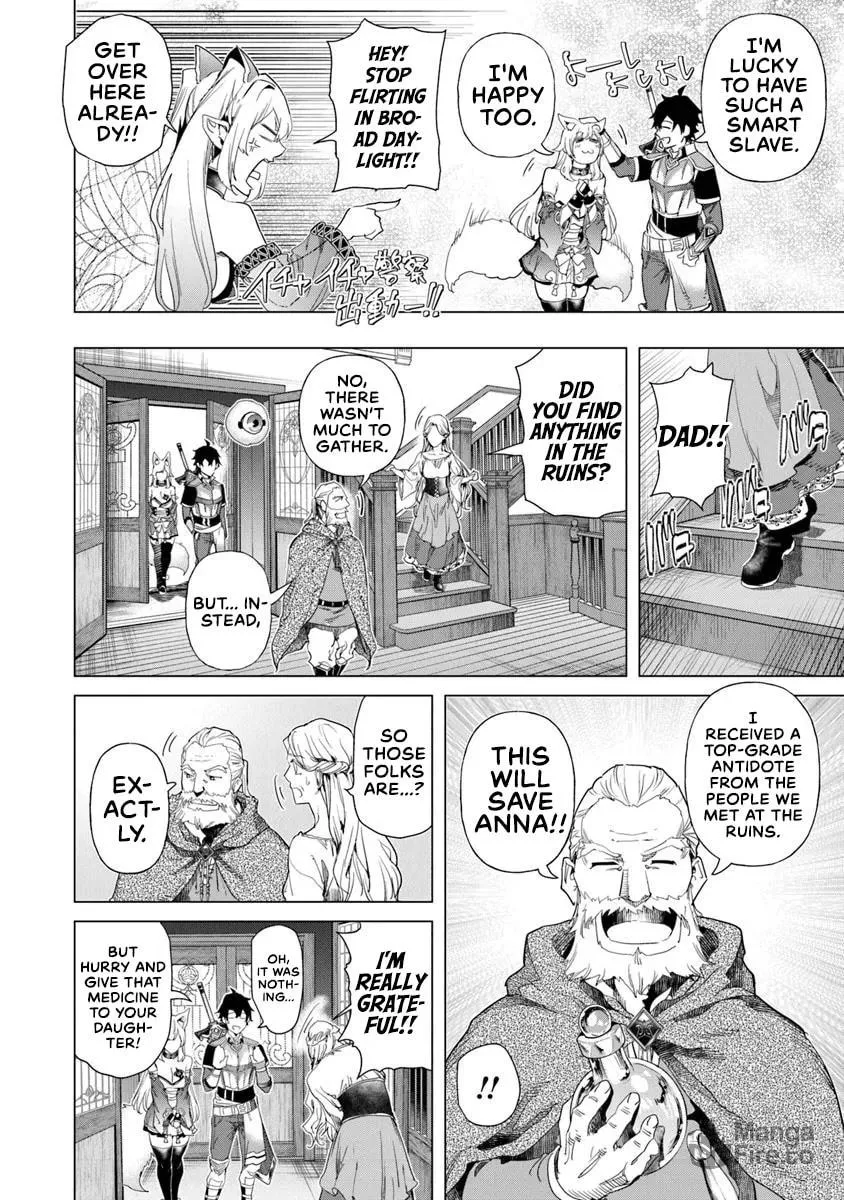 A Warrior Exiled by the Hero and His Lover Chapter 32 page 24 - 