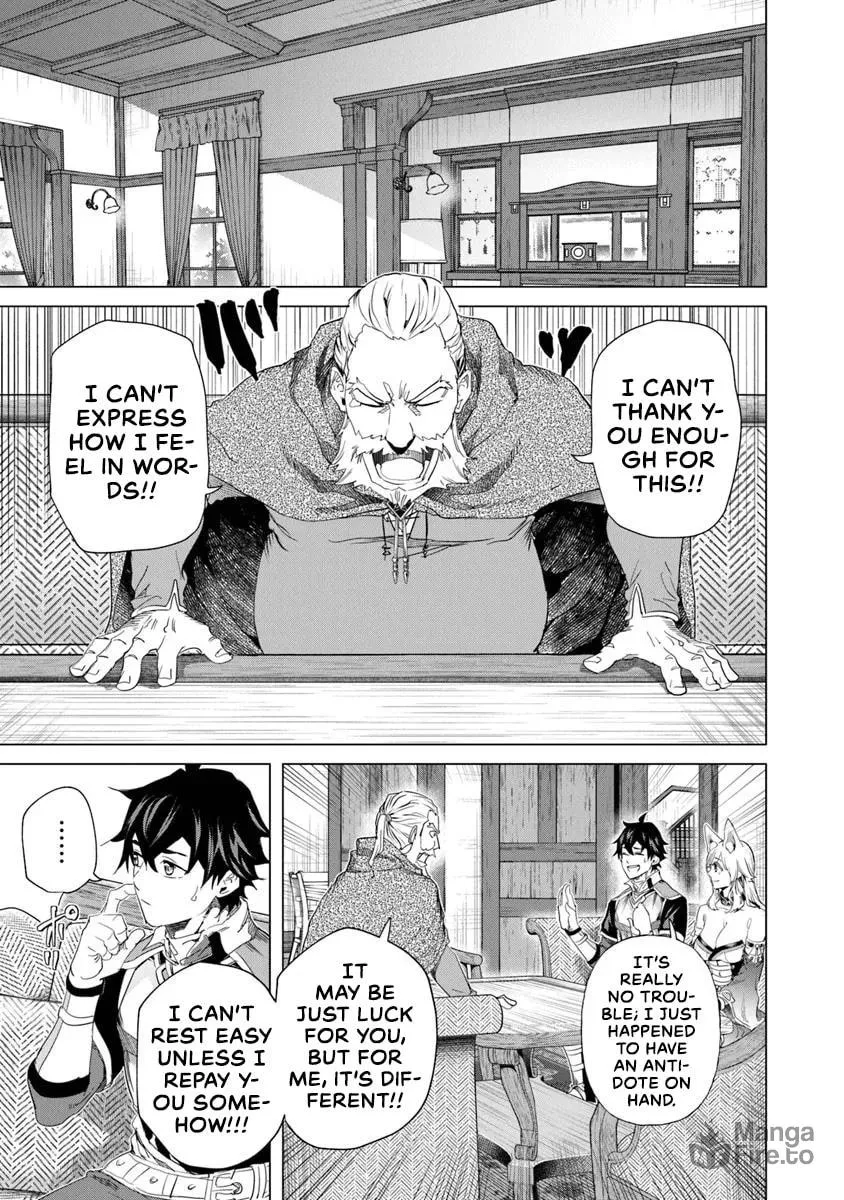 A Warrior Exiled by the Hero and His Lover Chapter 32 page 25 - 