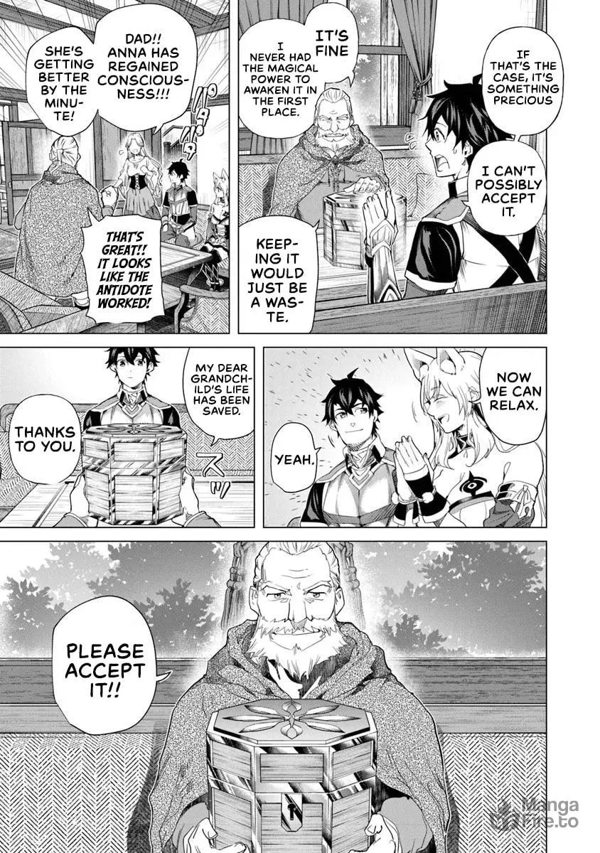 A Warrior Exiled by the Hero and His Lover Chapter 32 page 27 - 