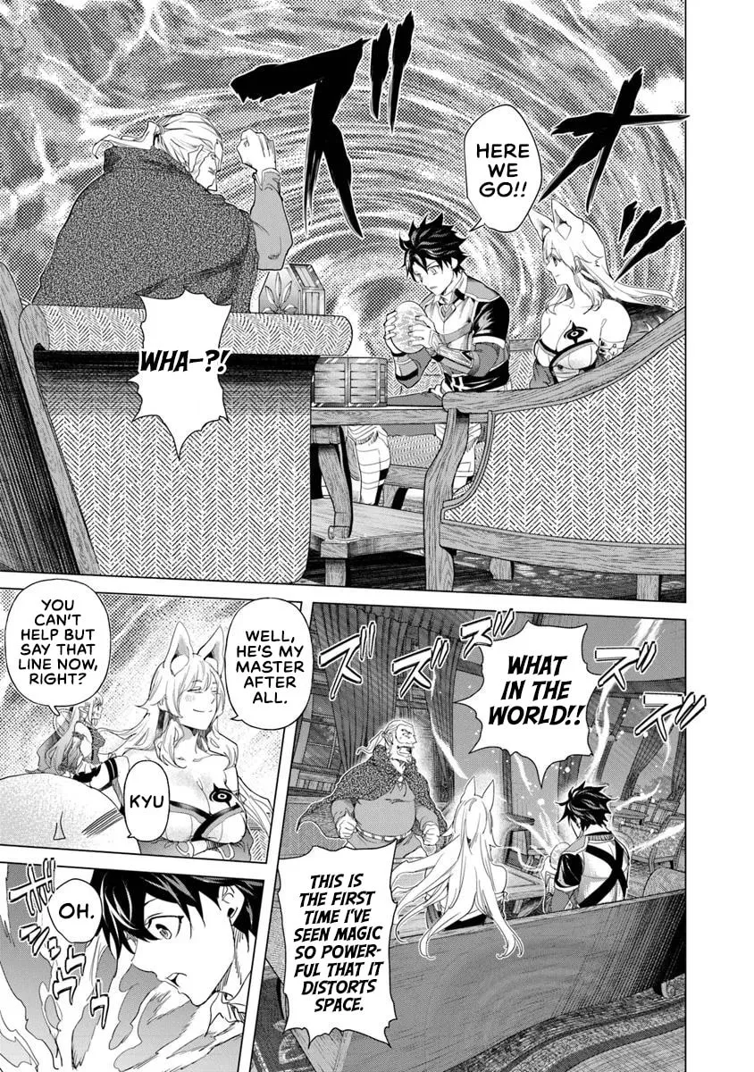 A Warrior Exiled by the Hero and His Lover Chapter 32 page 29 - 
