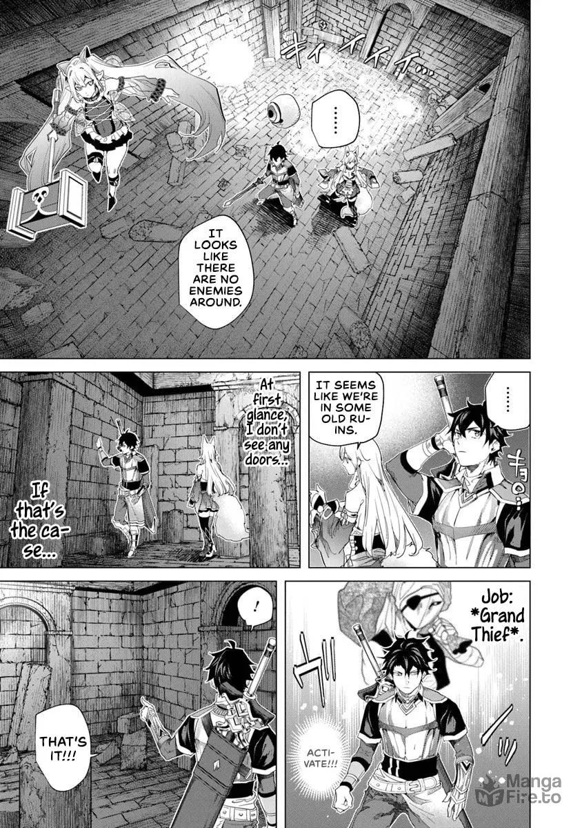 A Warrior Exiled by the Hero and His Lover Chapter 32 page 5 - 