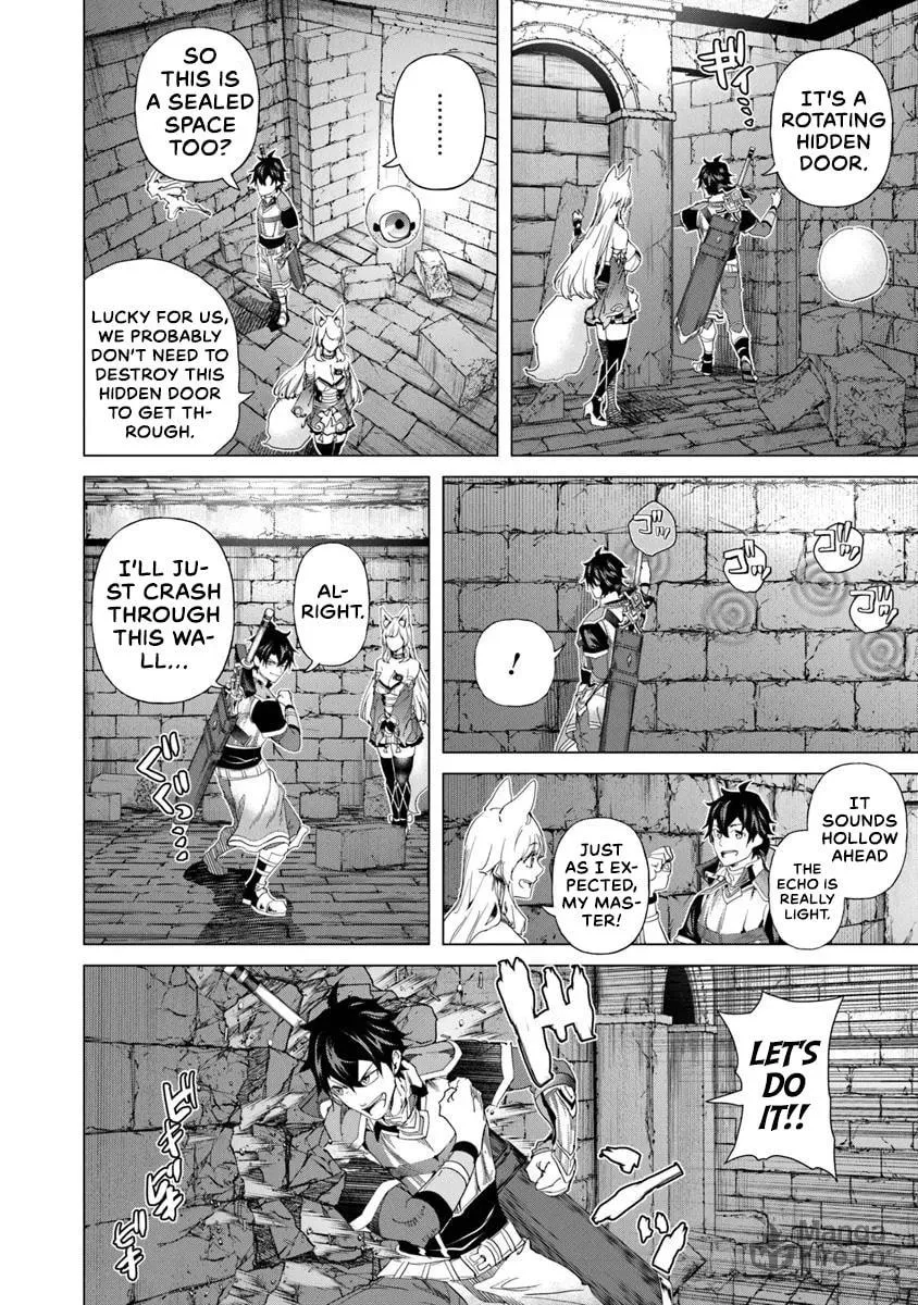 A Warrior Exiled by the Hero and His Lover Chapter 32 page 6 - 