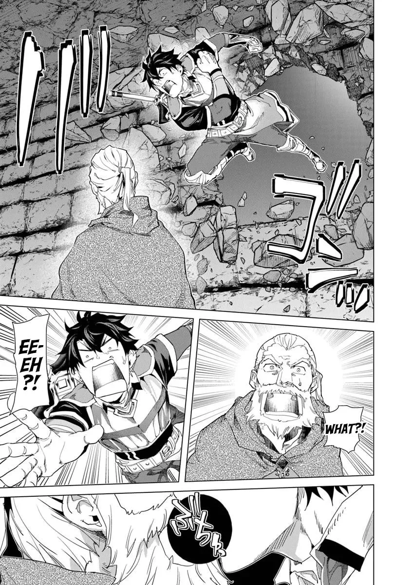 A Warrior Exiled by the Hero and His Lover Chapter 32 page 7 - 