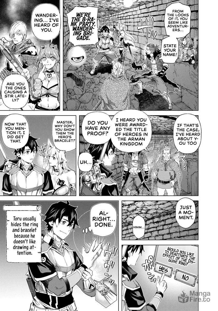 A Warrior Exiled by the Hero and His Lover Chapter 32 page 9 - 