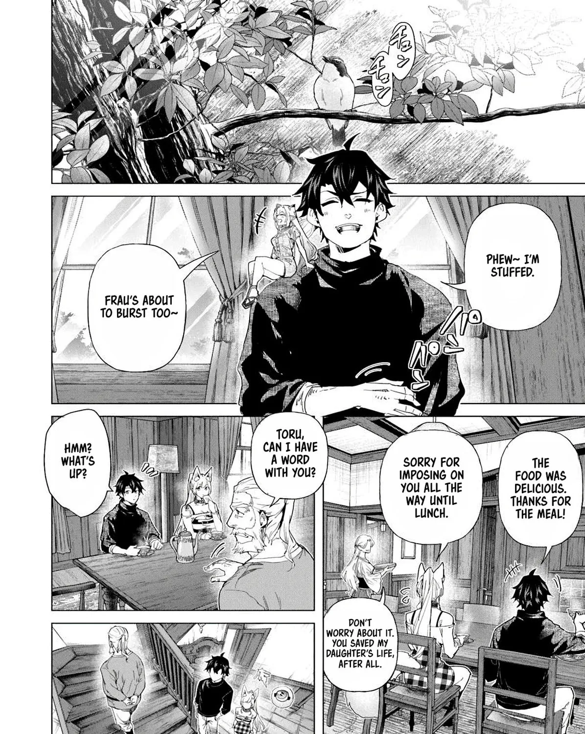 A Warrior Exiled by the Hero and His Lover Chapter 33 page 12 - 