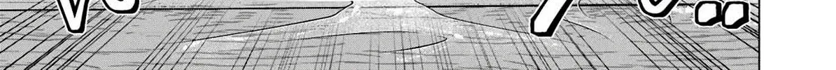 A Warrior Exiled by the Hero and His Lover Chapter 33 page 3 - 
