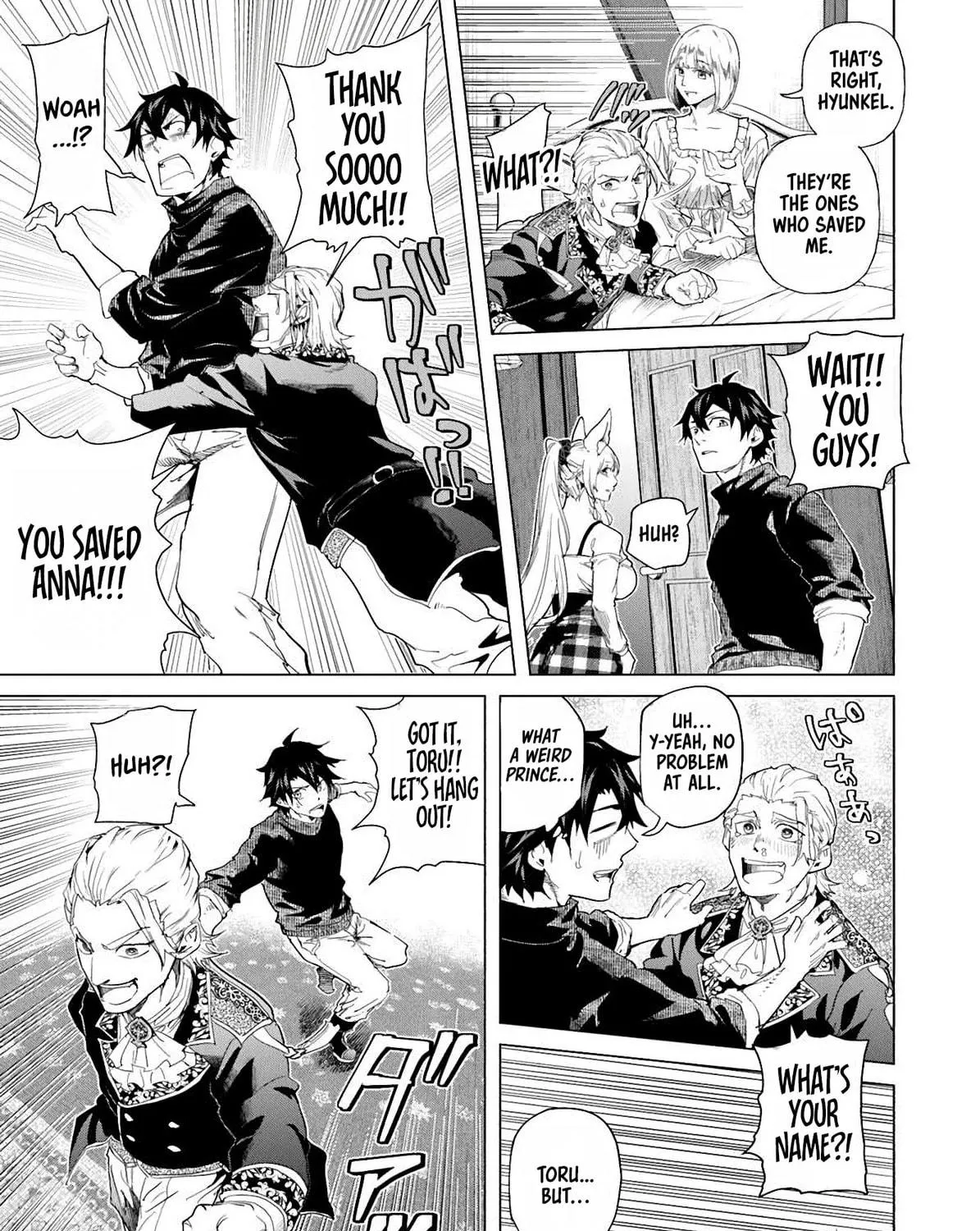 A Warrior Exiled by the Hero and His Lover Chapter 33 page 22 - 