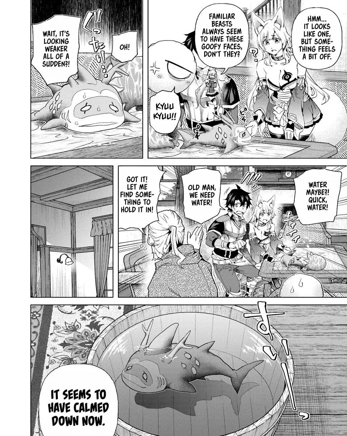 A Warrior Exiled by the Hero and His Lover Chapter 33 page 4 - 