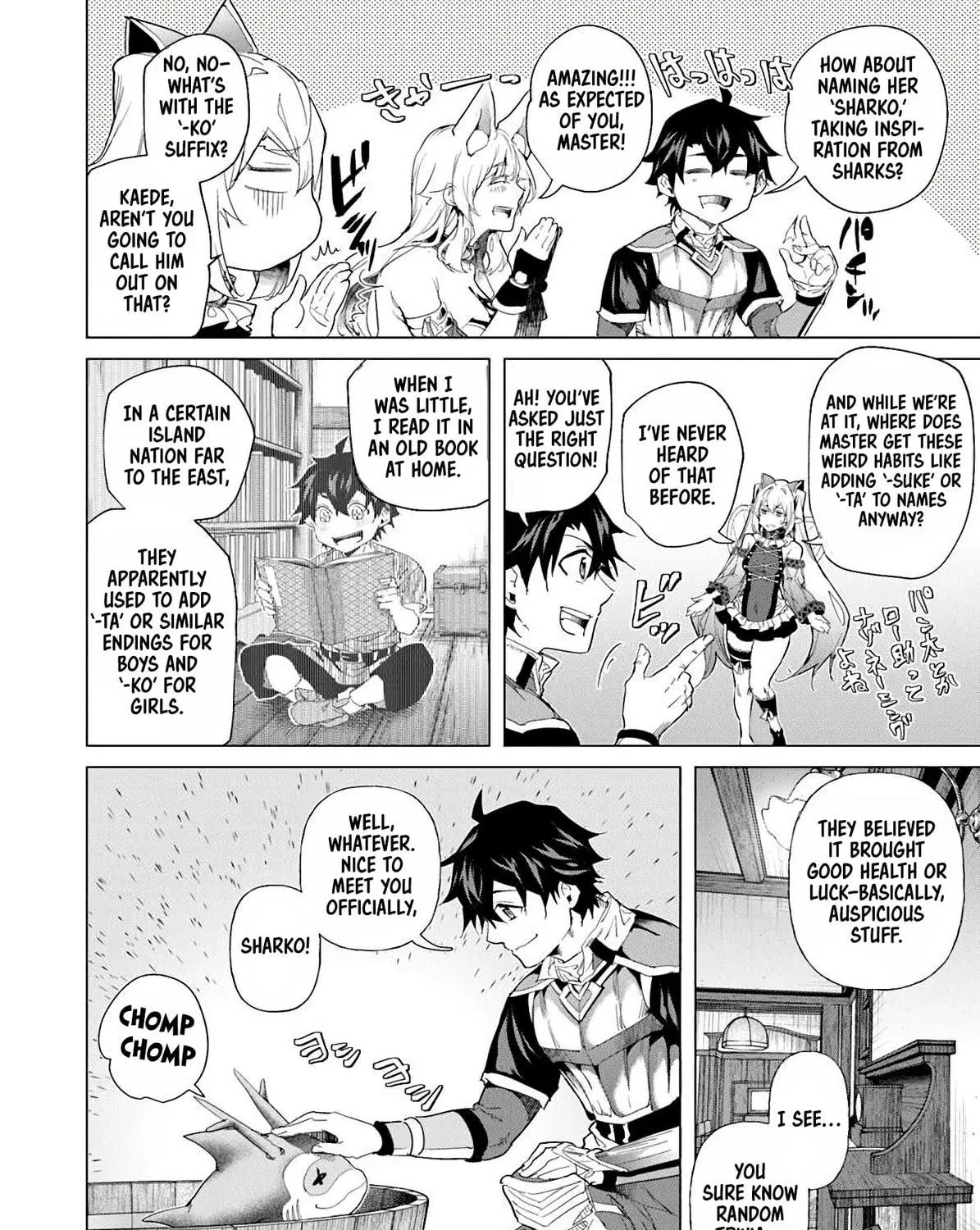 A Warrior Exiled by the Hero and His Lover Chapter 33 page 8 - 