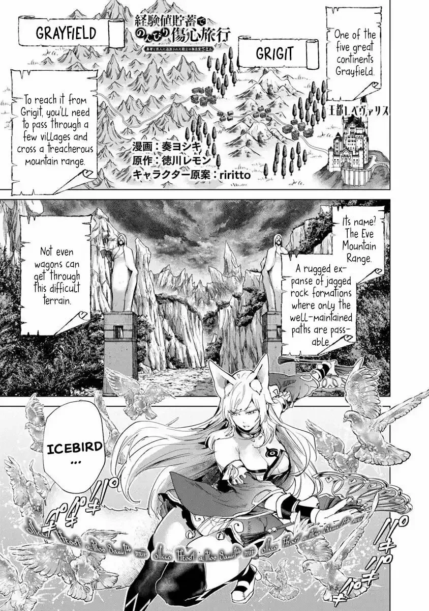 A Warrior Exiled by the Hero and His Lover Chapter 34 page 1 - 