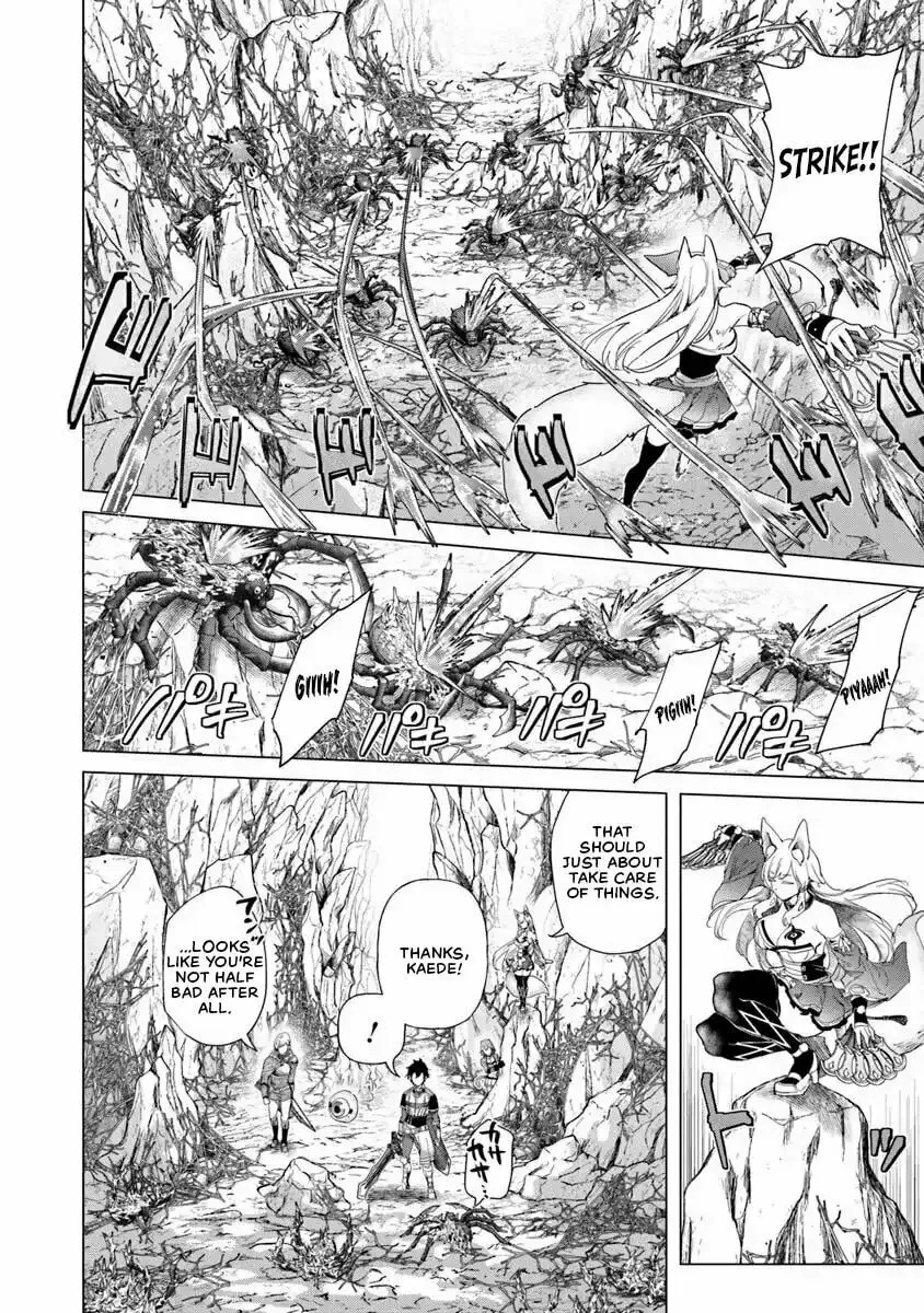 A Warrior Exiled by the Hero and His Lover Chapter 34 page 2 - 
