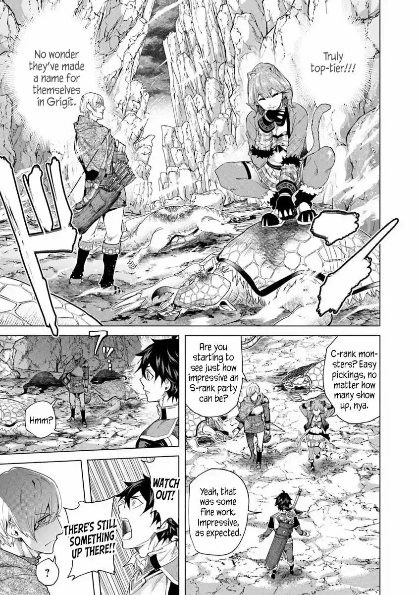 A Warrior Exiled by the Hero and His Lover Chapter 34 page 13 - 