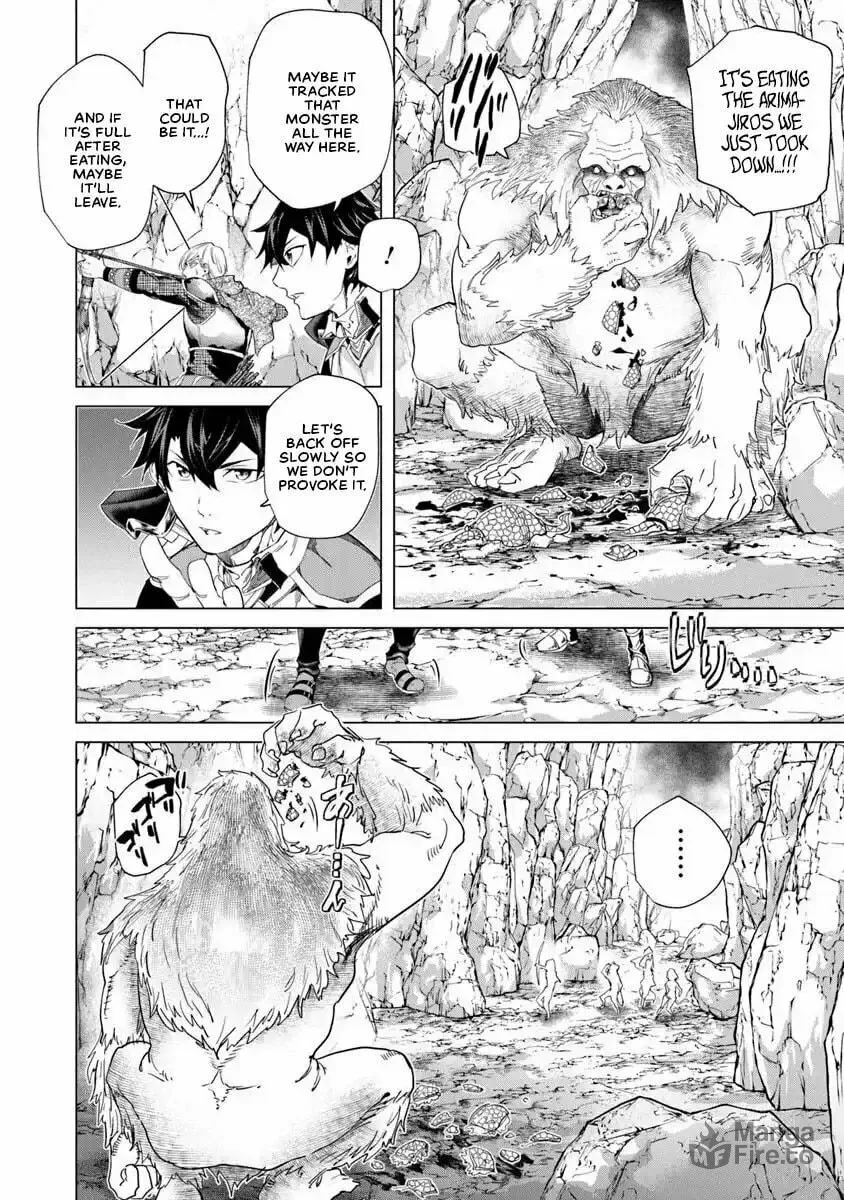 A Warrior Exiled by the Hero and His Lover Chapter 34 page 15 - 