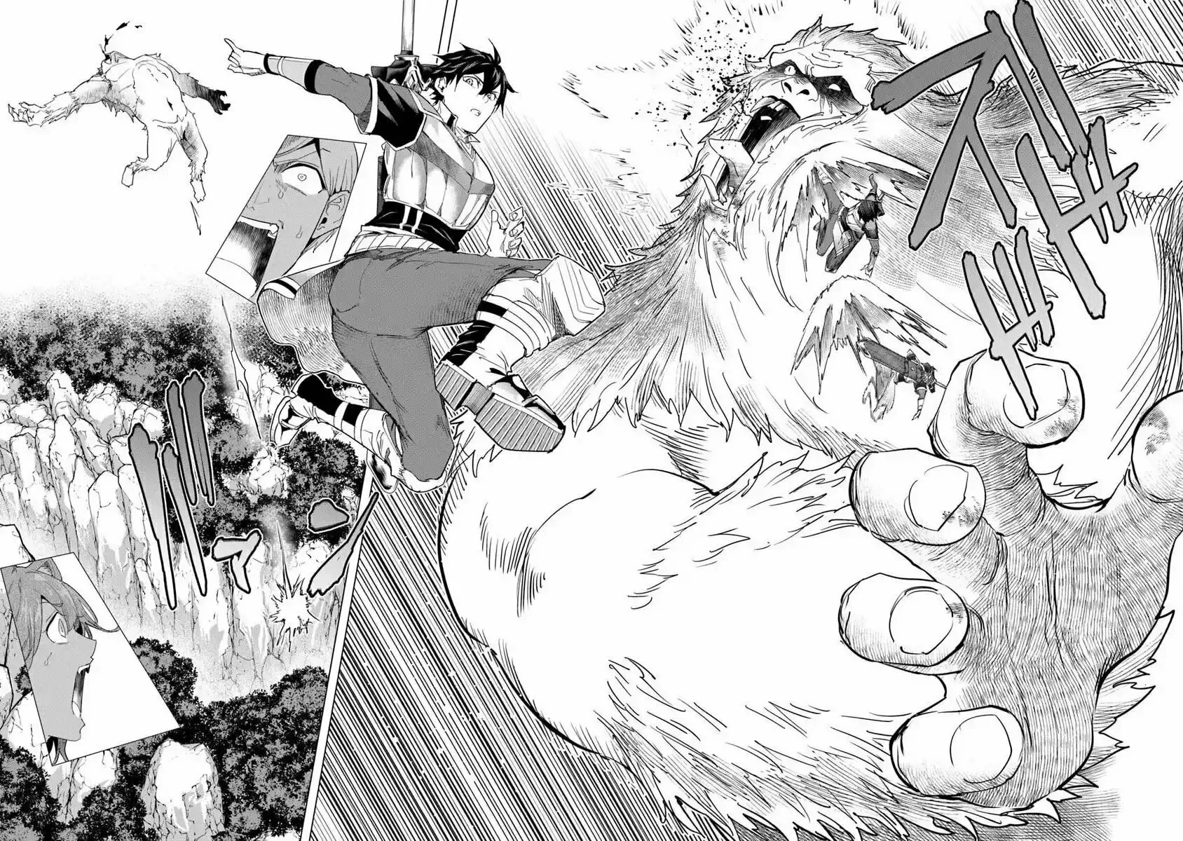 A Warrior Exiled by the Hero and His Lover Chapter 34 page 21 - 