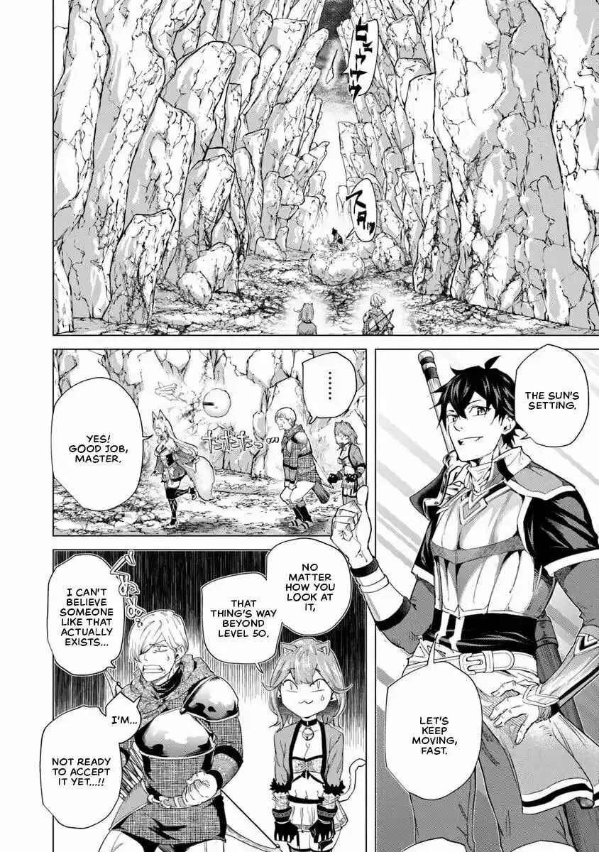 A Warrior Exiled by the Hero and His Lover Chapter 34 page 22 - 