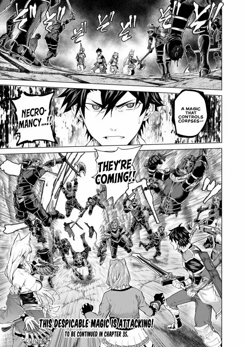 A Warrior Exiled by the Hero and His Lover Chapter 34 page 29 - 