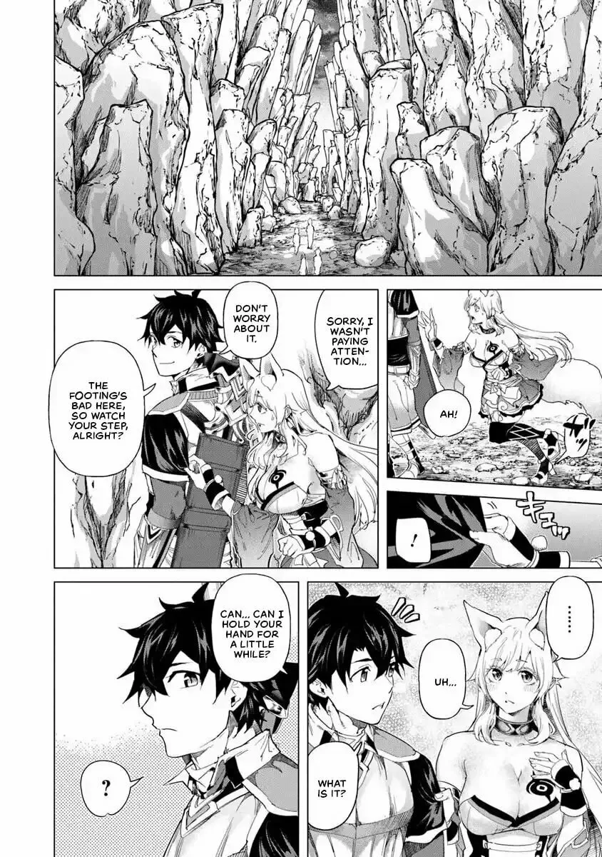 A Warrior Exiled by the Hero and His Lover Chapter 34 page 4 - 