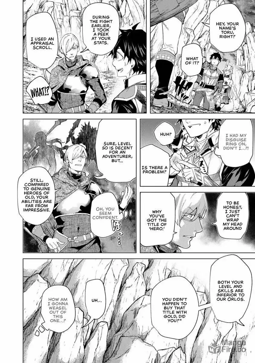 A Warrior Exiled by the Hero and His Lover Chapter 34 page 6 - 
