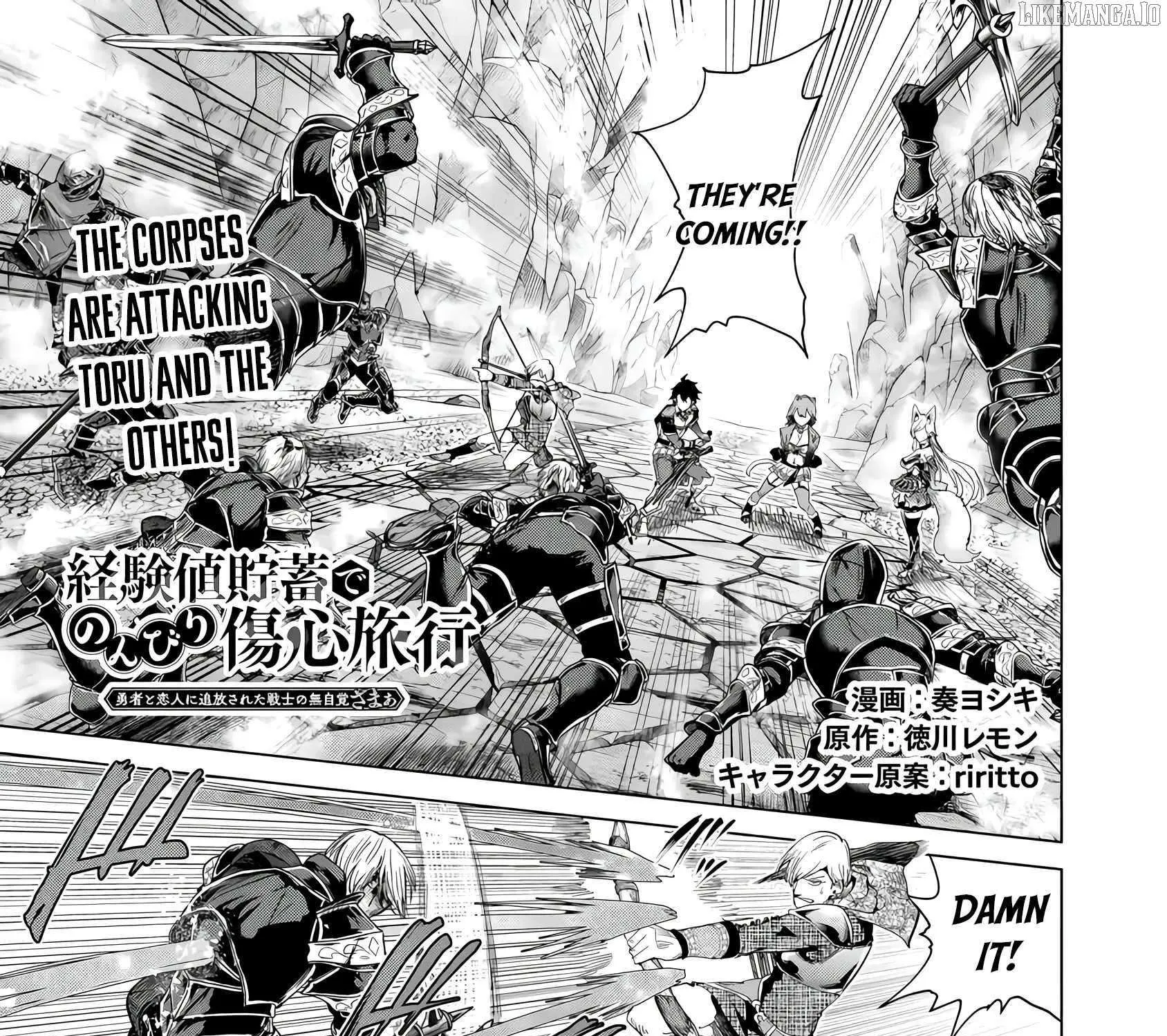 A Warrior Exiled by the Hero and His Lover Chapter 35 page 2 - 