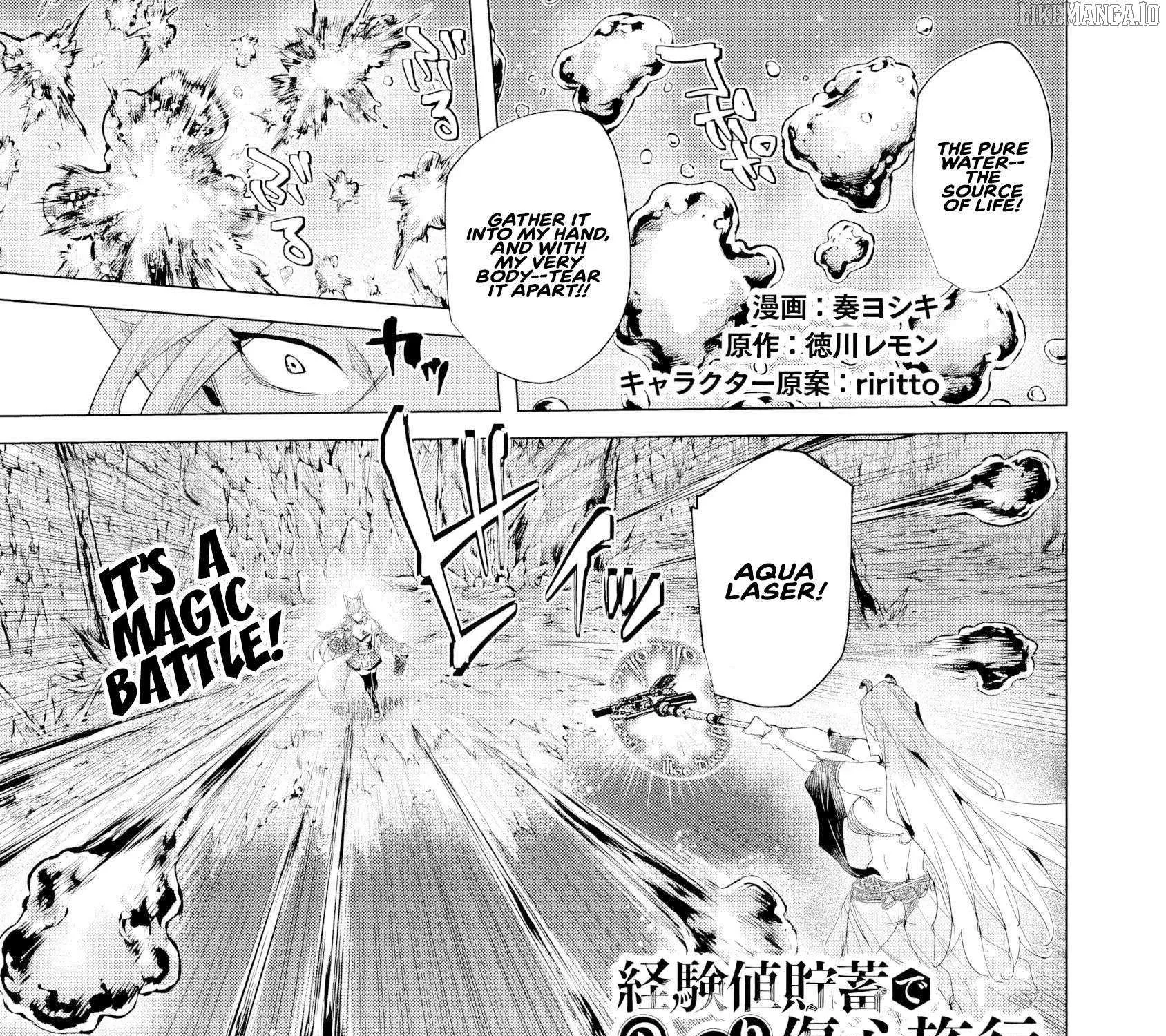 A Warrior Exiled by the Hero and His Lover Chapter 36 page 2 - 