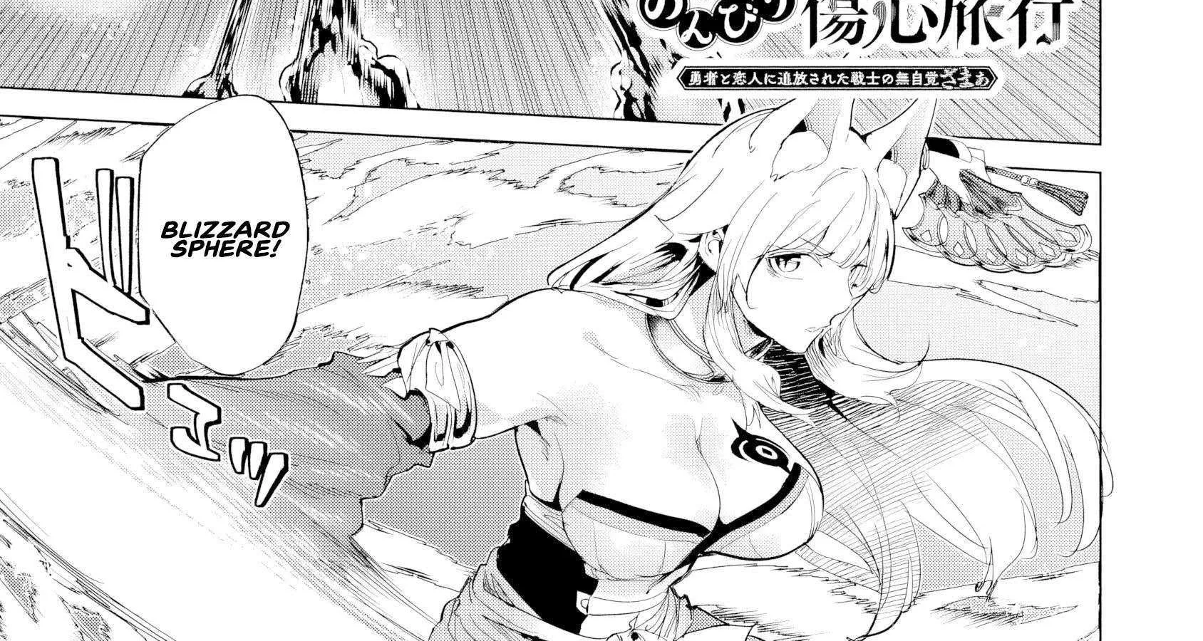 A Warrior Exiled by the Hero and His Lover Chapter 36 page 3 - 