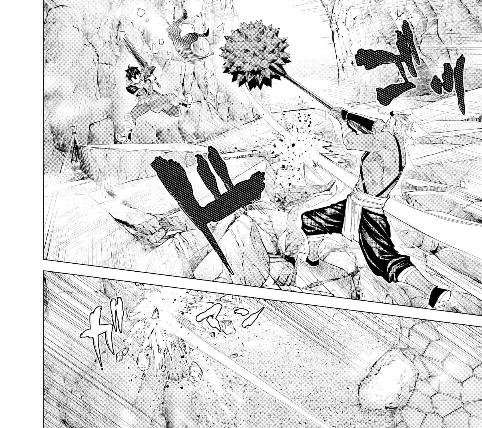 A Warrior Exiled by the Hero and His Lover Chapter 37 page 15 - 
