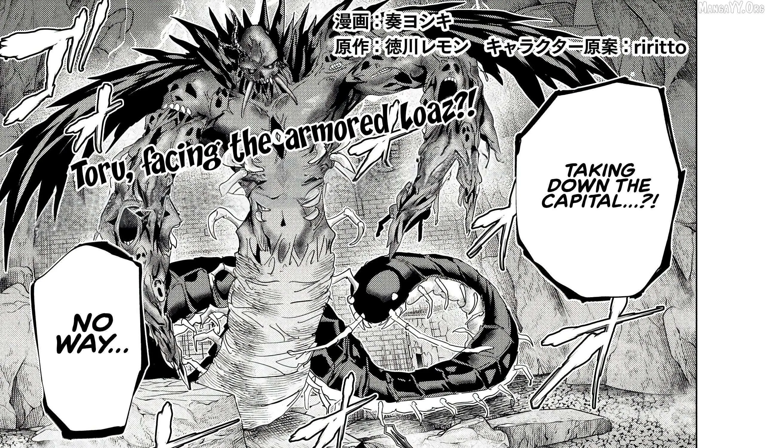 A Warrior Exiled by the Hero and His Lover Chapter 38 page 2 - 