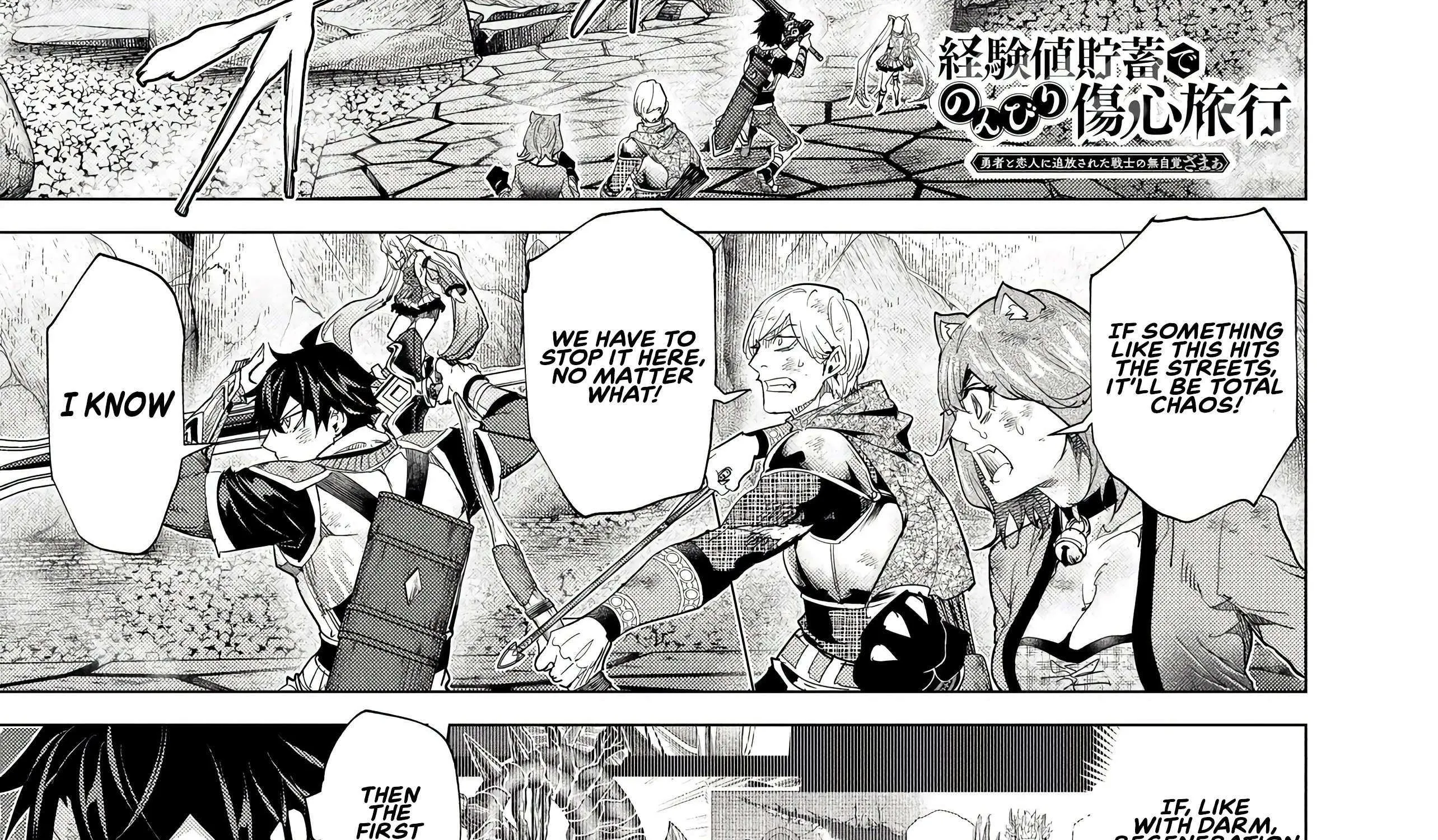 A Warrior Exiled by the Hero and His Lover Chapter 38 page 3 - 