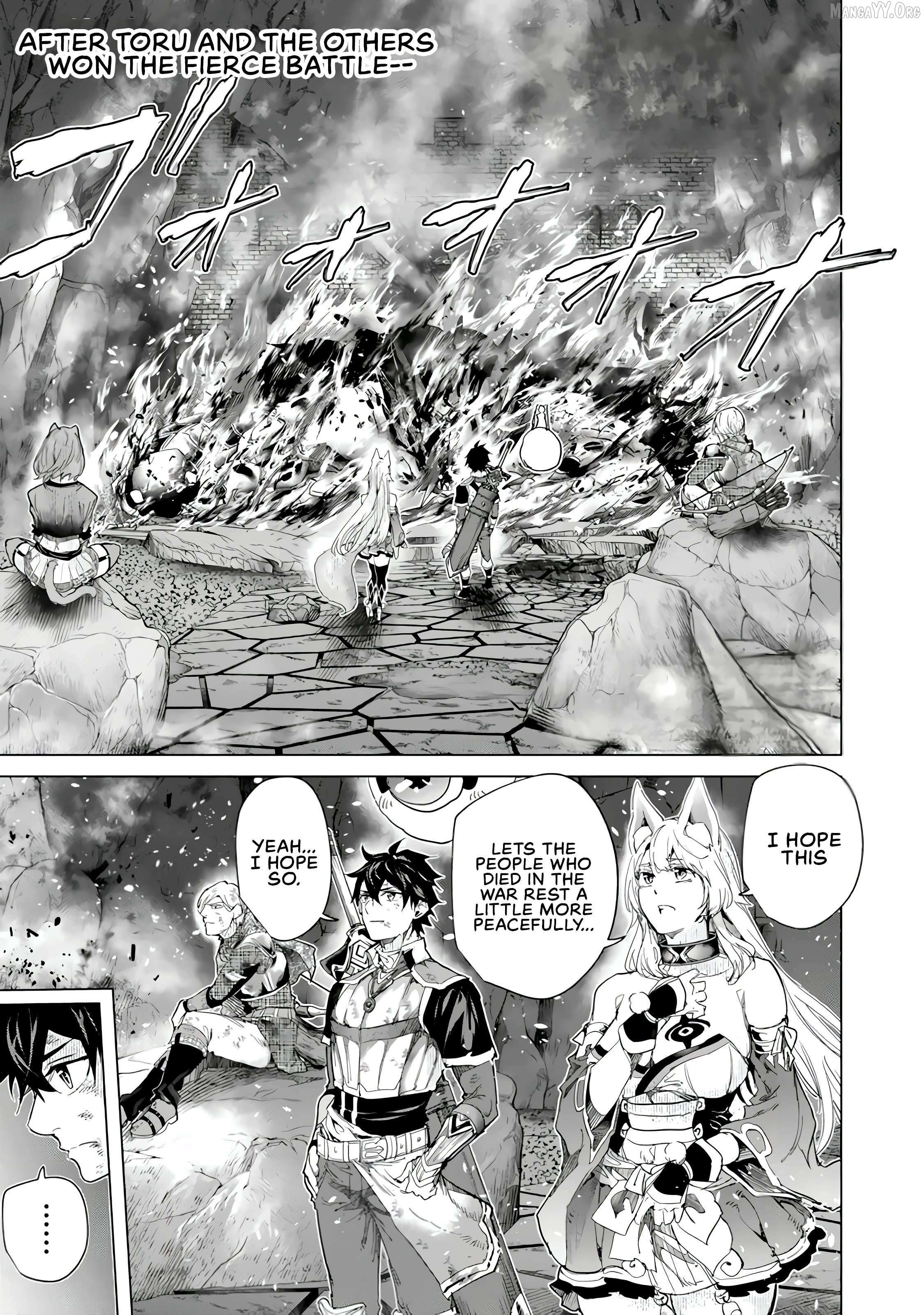 A Warrior Exiled by the Hero and His Lover Chapter 39 page 1 - 