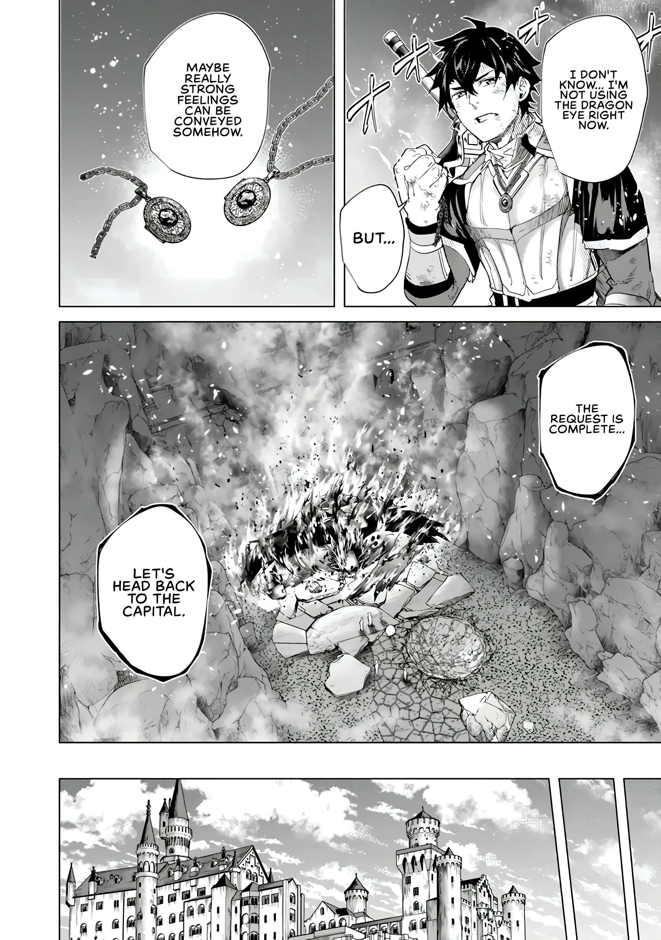 A Warrior Exiled by the Hero and His Lover Chapter 39 page 4 - 