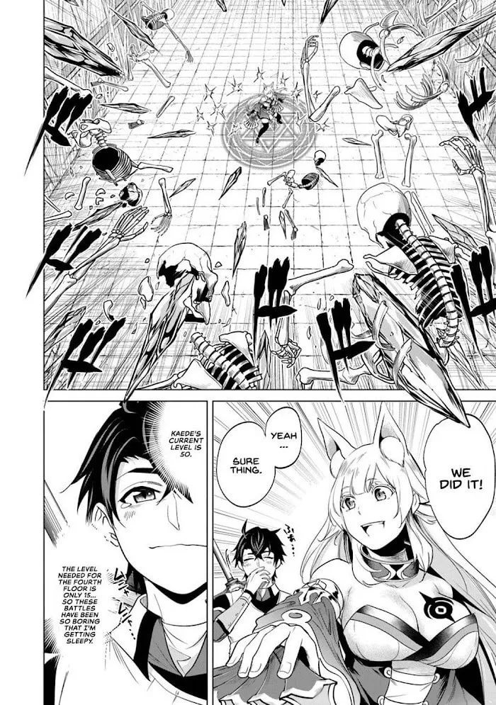 A Warrior Exiled by the Hero and His Lover Chapter 4 page 13 - 