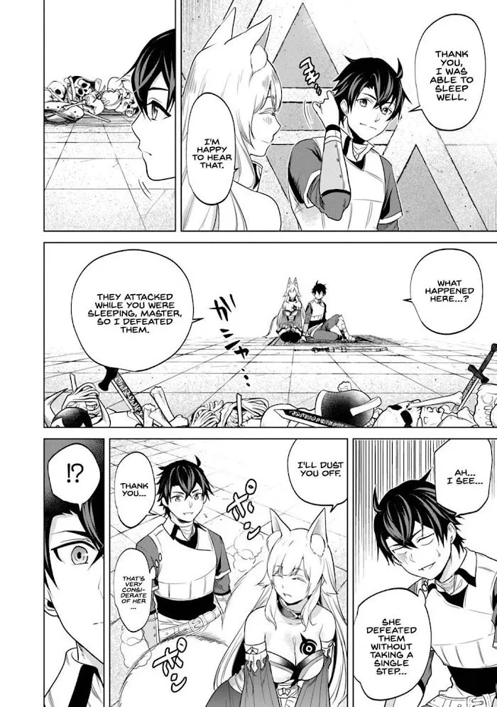 A Warrior Exiled by the Hero and His Lover Chapter 4 page 17 - 