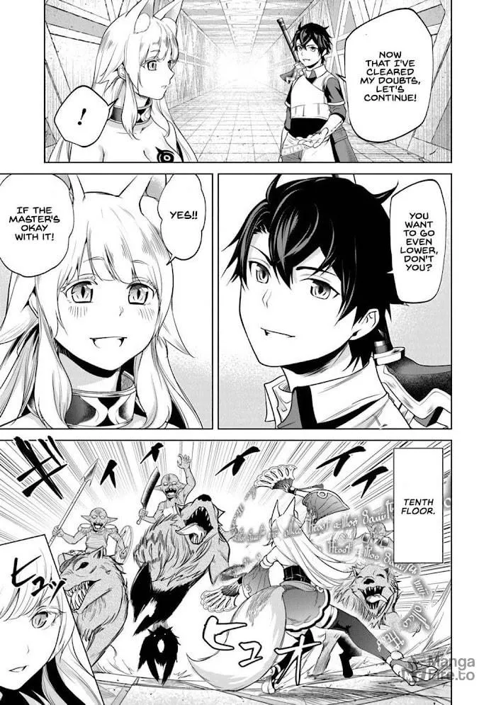 A Warrior Exiled by the Hero and His Lover Chapter 4 page 20 - 