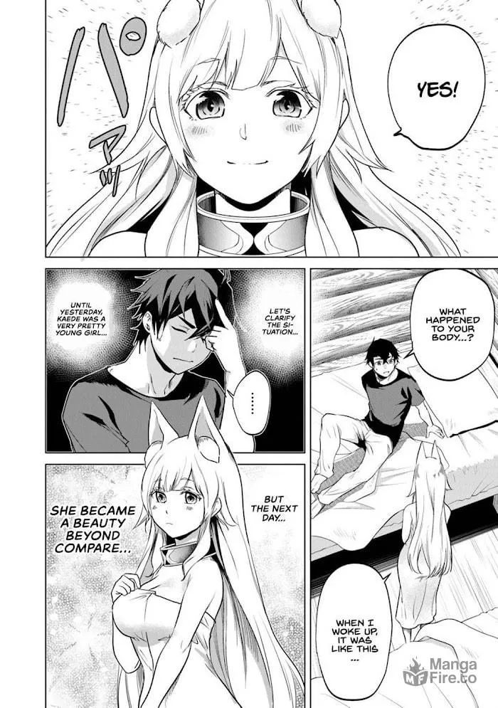 A Warrior Exiled by the Hero and His Lover Chapter 4 page 3 - 
