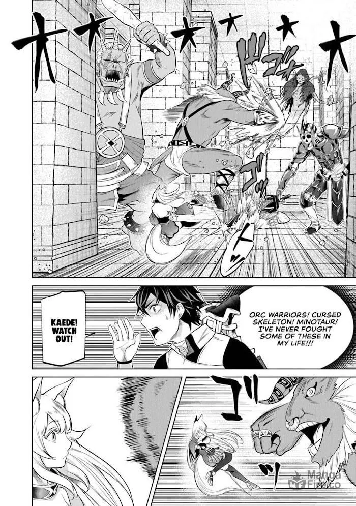 A Warrior Exiled by the Hero and His Lover Chapter 4 page 27 - 