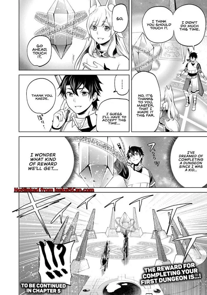 A Warrior Exiled by the Hero and His Lover Chapter 4 page 32 - 