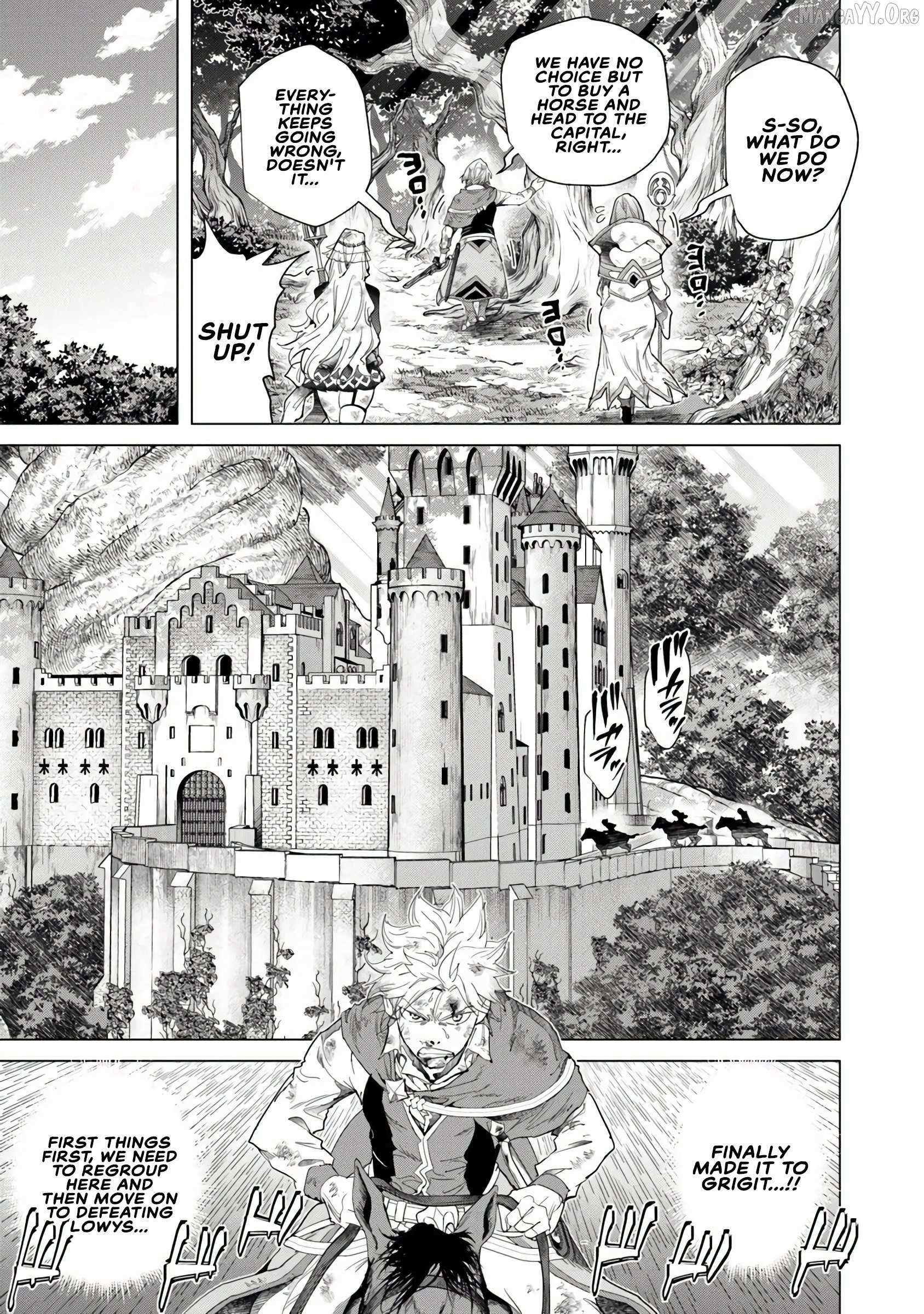 A Warrior Exiled by the Hero and His Lover Chapter 40 page 6 - 