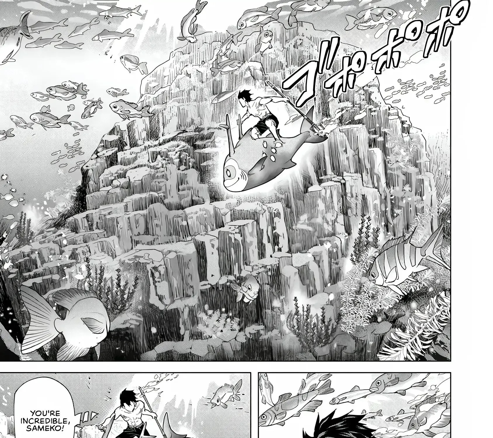 A Warrior Exiled by the Hero and His Lover Chapter 41 page 17 - 