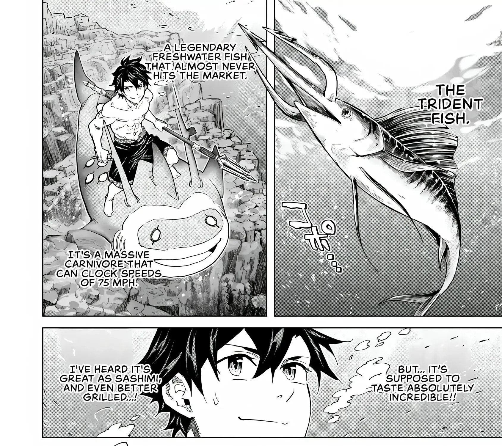 A Warrior Exiled by the Hero and His Lover Chapter 41 page 19 - 