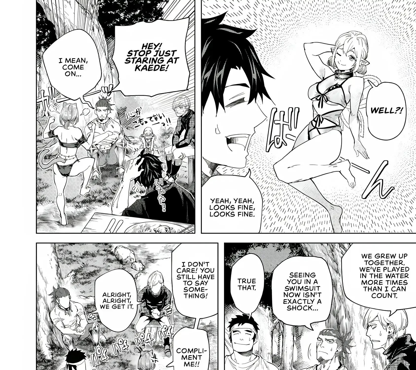 A Warrior Exiled by the Hero and His Lover Chapter 41 page 39 - 