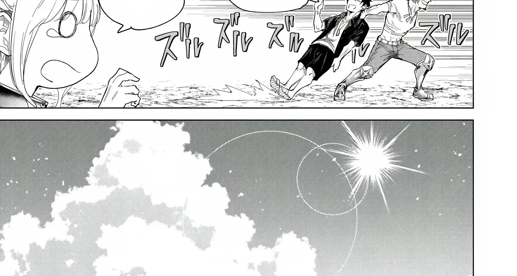 A Warrior Exiled by the Hero and His Lover Chapter 41 page 42 - 