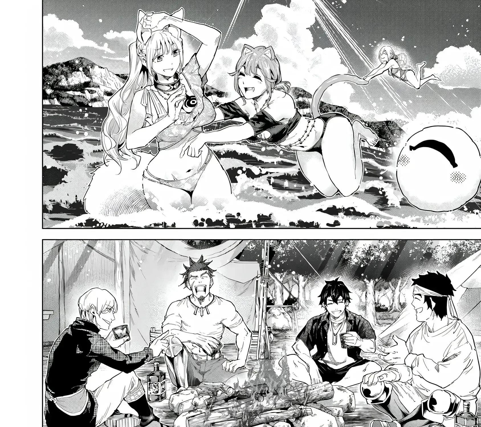 A Warrior Exiled by the Hero and His Lover Chapter 41 page 43 - 