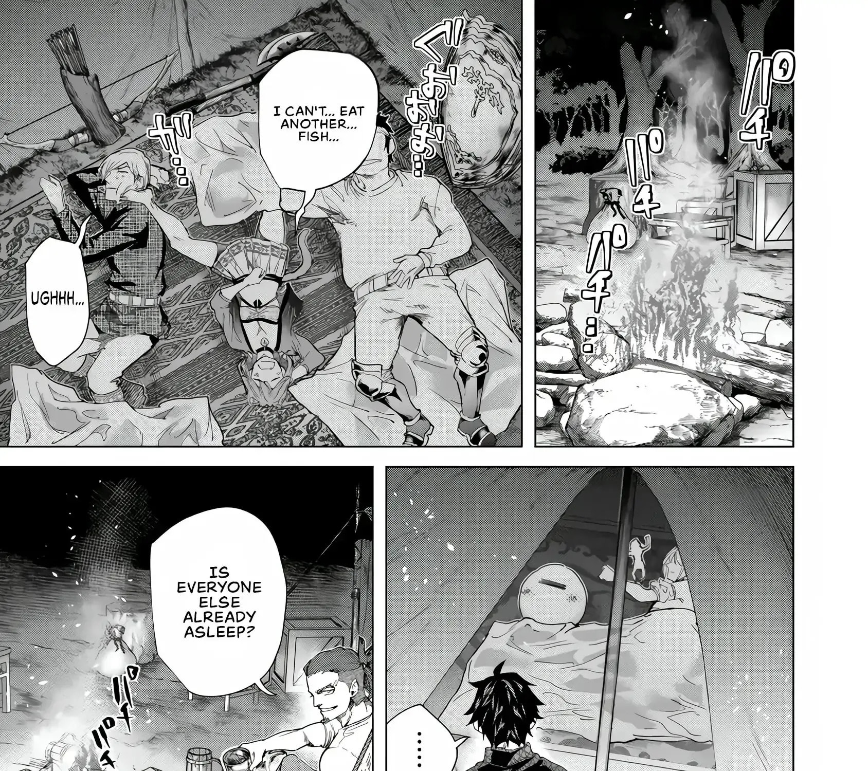 A Warrior Exiled by the Hero and His Lover Chapter 41 page 45 - 