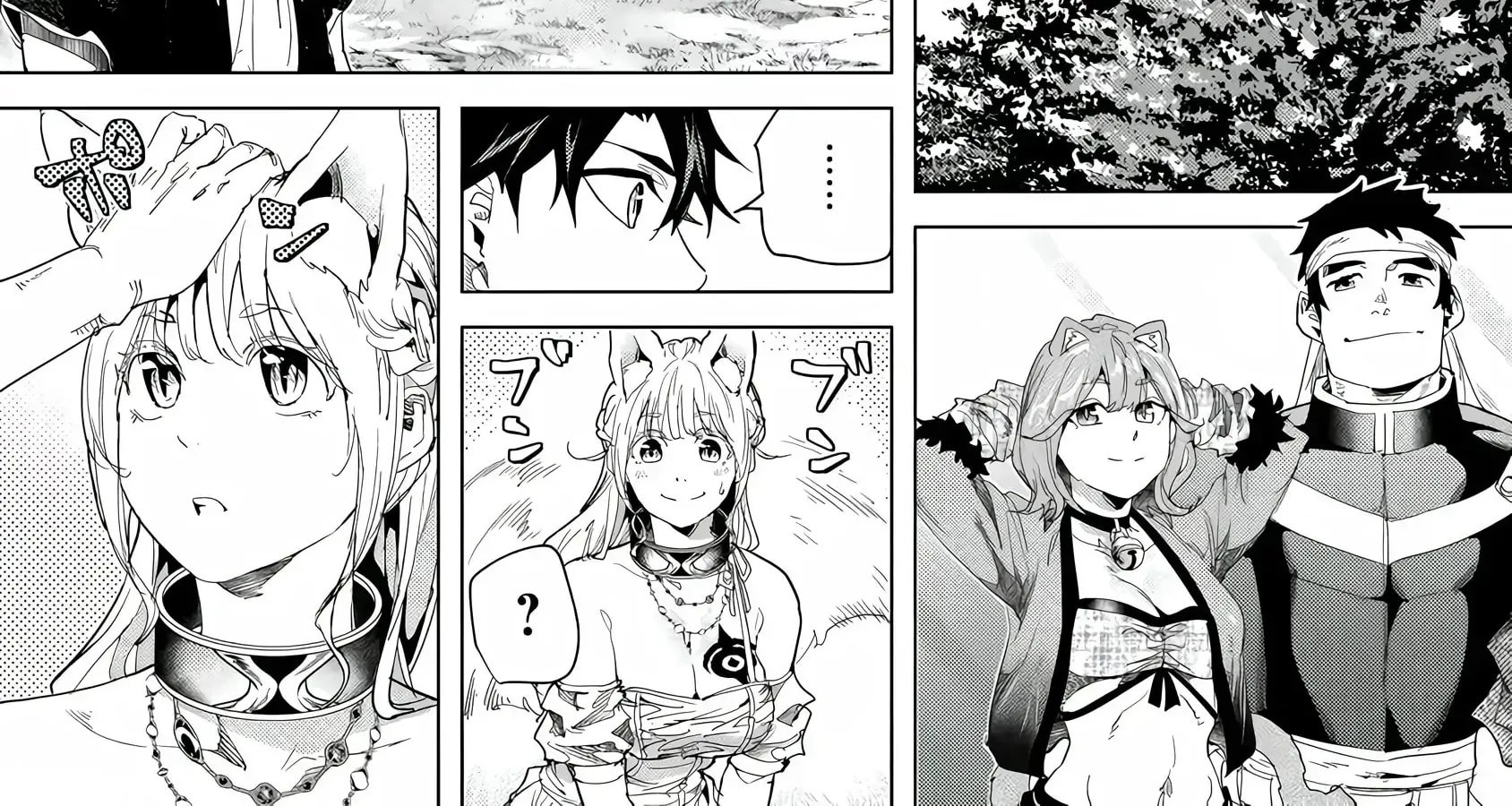 A Warrior Exiled by the Hero and His Lover Chapter 41 page 6 - 