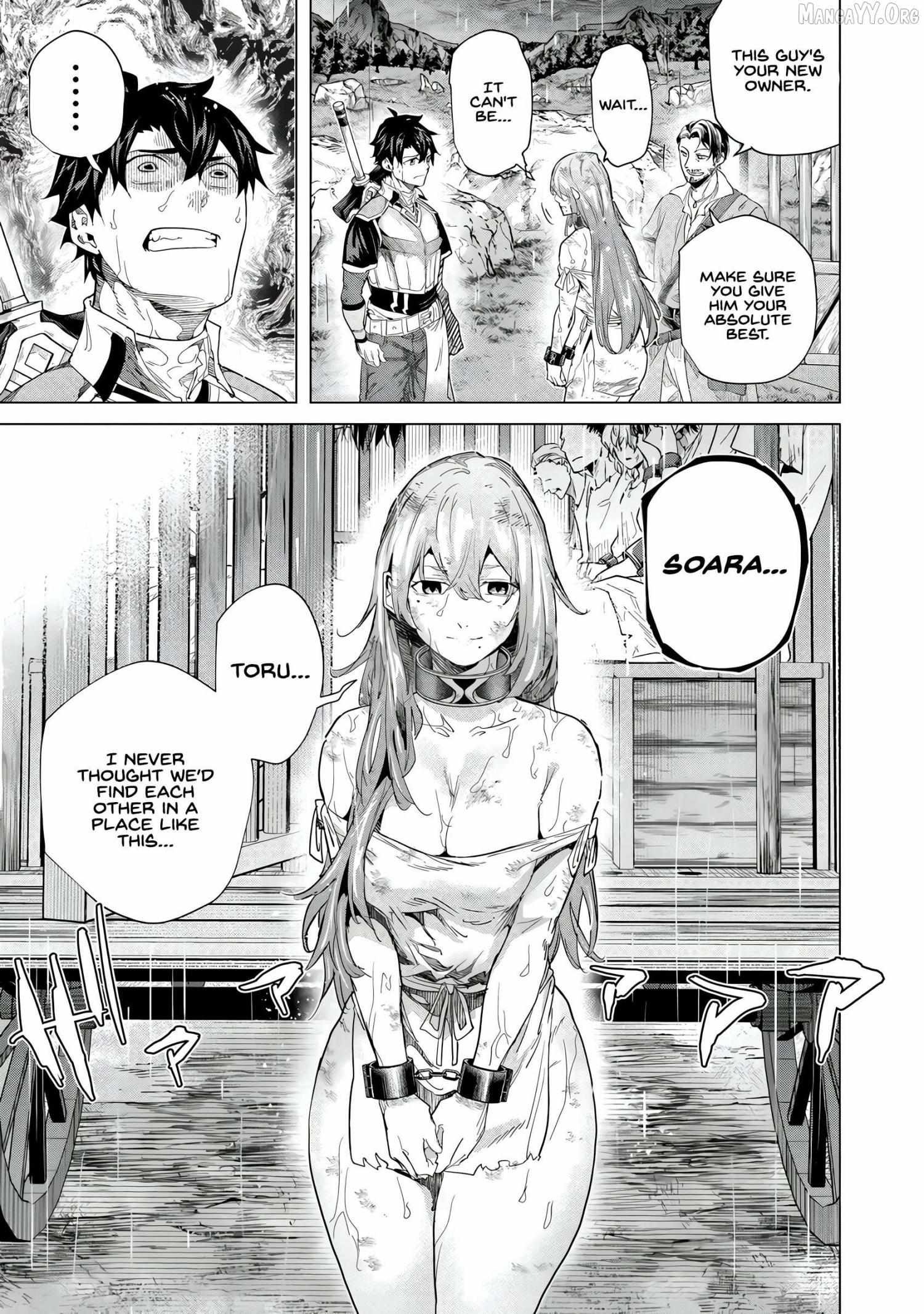 A Warrior Exiled by the Hero and His Lover Chapter 42 page 22 - 