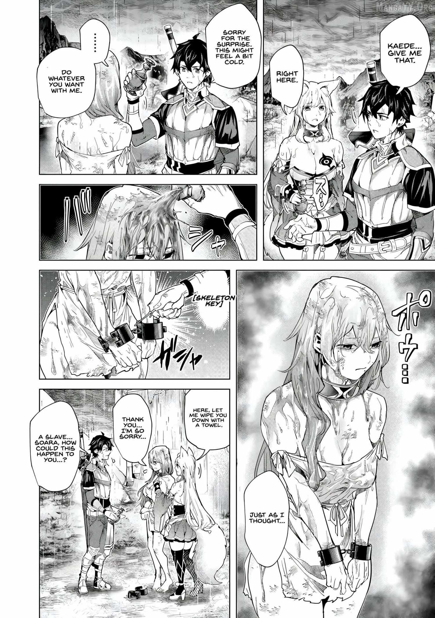 A Warrior Exiled by the Hero and His Lover Chapter 42 page 23 - 